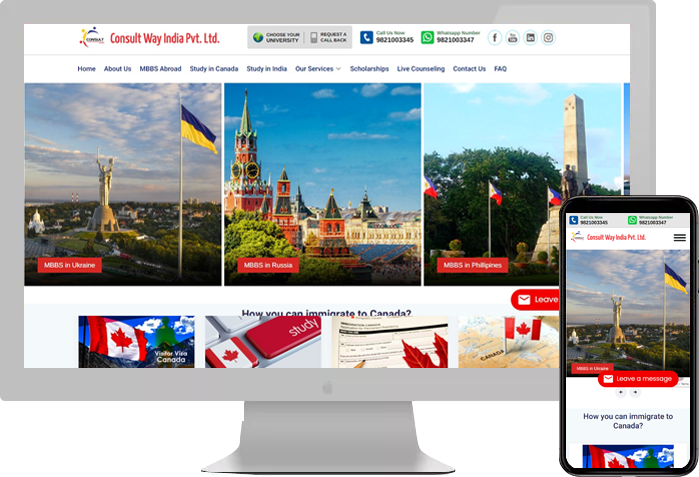 Consultway India Pvt. Ltd.