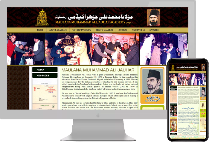 Maulana Muhammad Ali Jauhar Academy