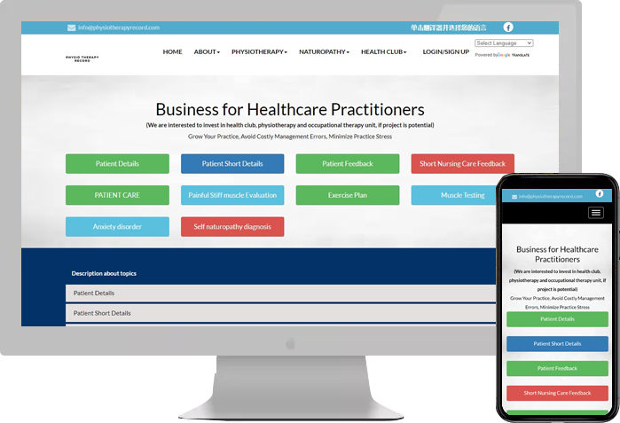 Physio Therapy Record