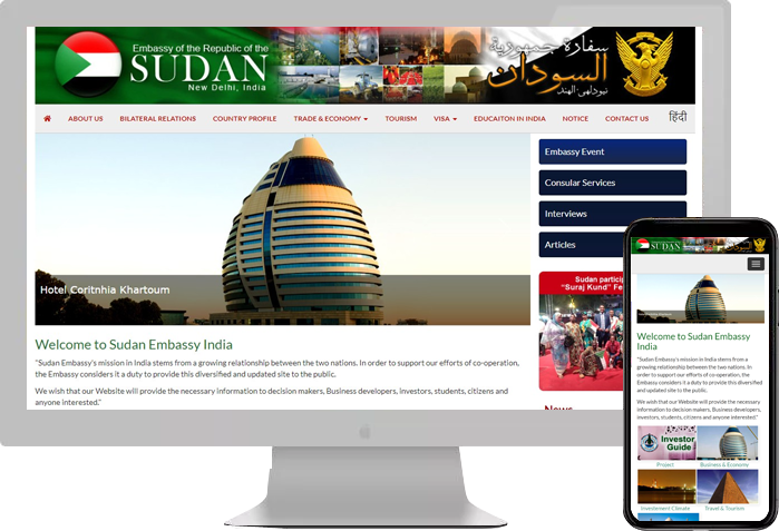 Embassy of the Republic of the Sudan